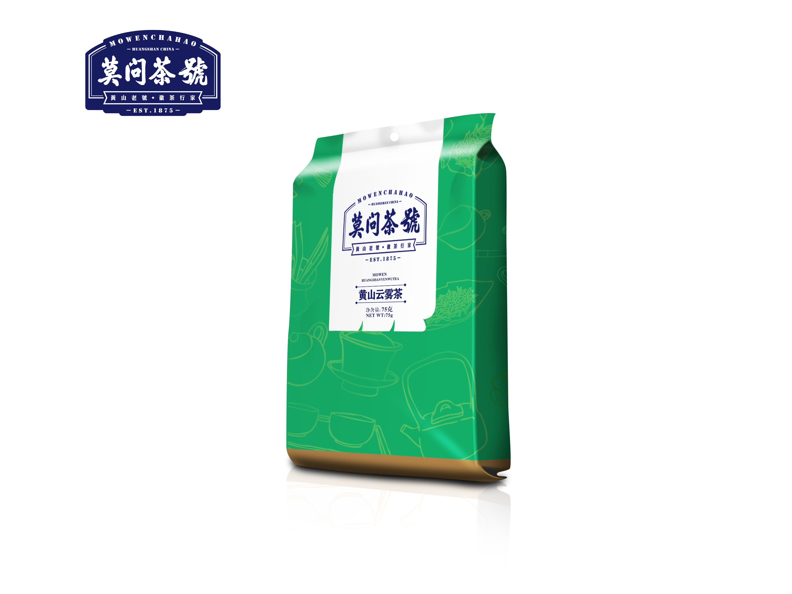 莫问茶号 黄山云雾茶 75g